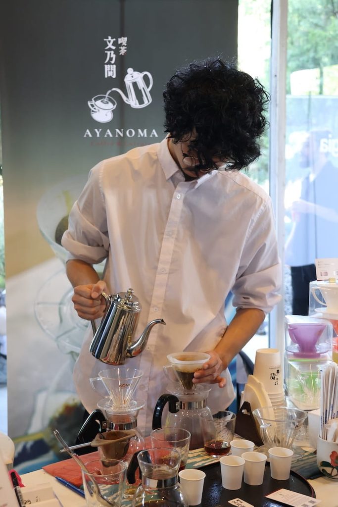 AYANOMA Barista